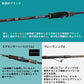 25エメラルダスX IL 83M・J