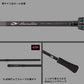 24エメラルダスAIR IL 83ML・J