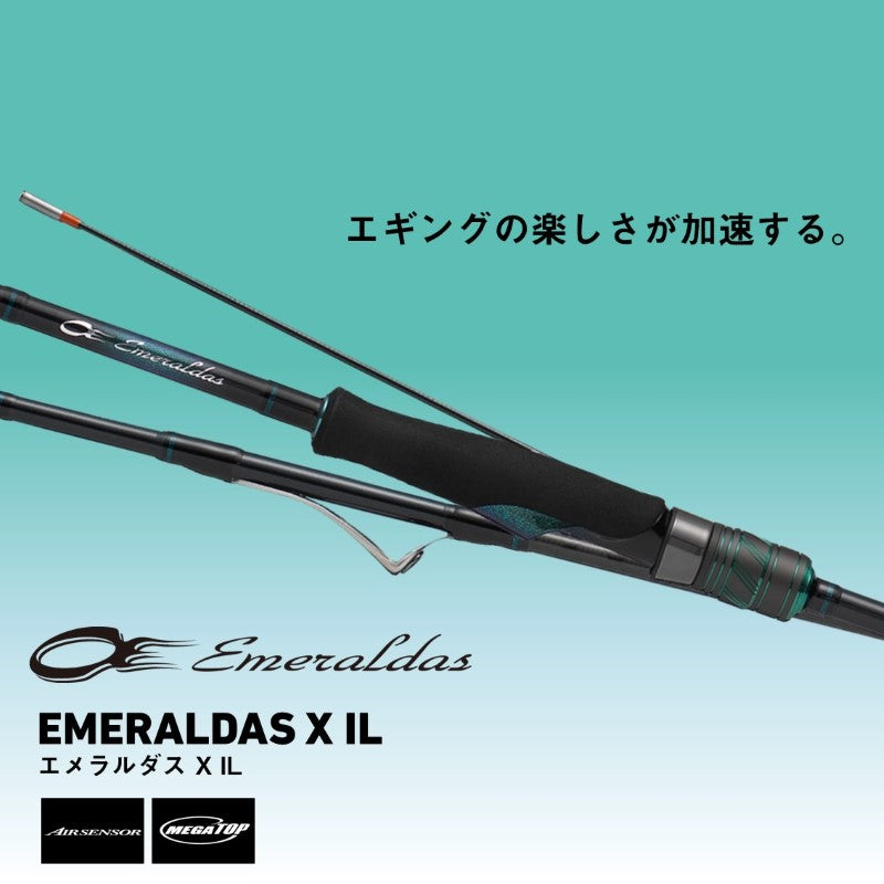 25エメラルダスX IL 86M・J