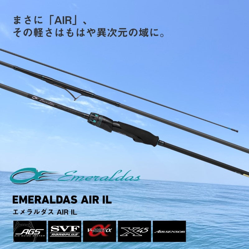 24エメラルダスAIR IL 86M・J