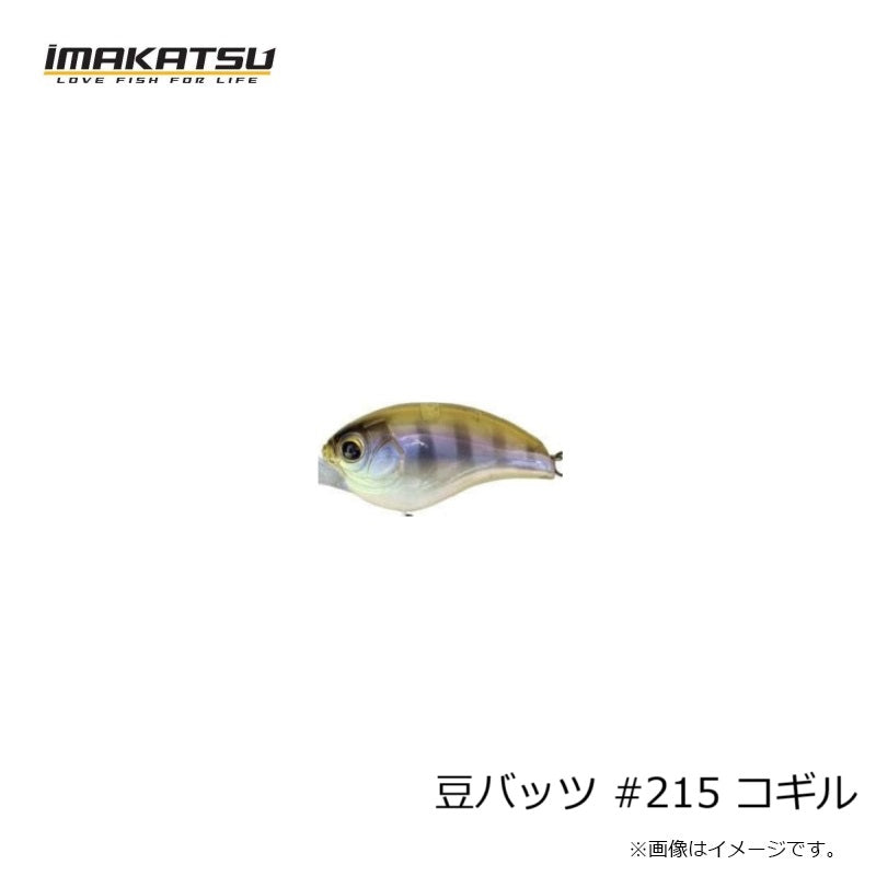 豆バッツ