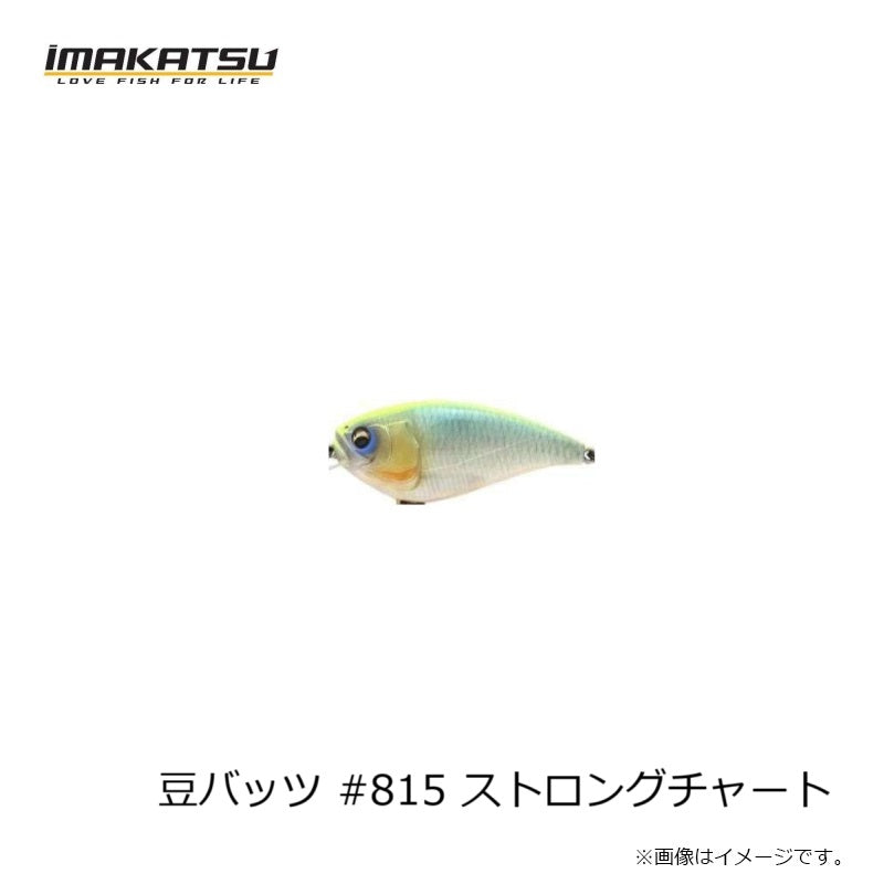 豆バッツ