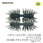 ヘアリースパイダー クジャラ160