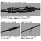 24エメラルダスAIR 75UL-S・K