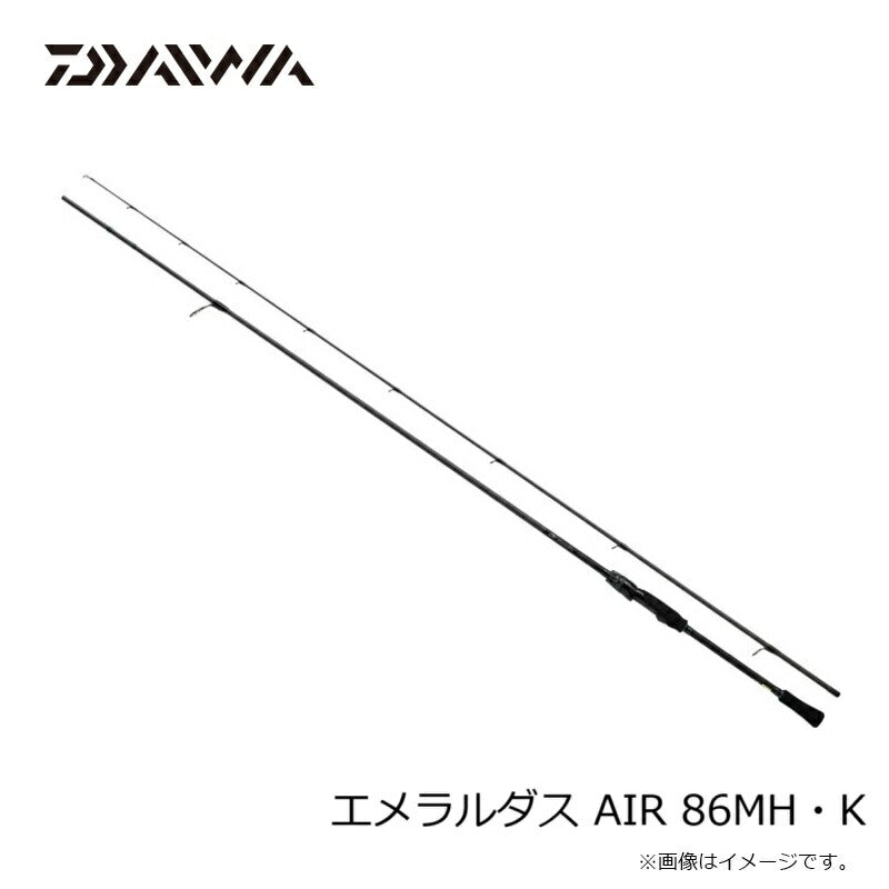 24エメラルダスAIR 86MH・K