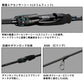 24エメラルダスAIR 89MLM・K
