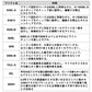 24エメラルダスAIR 89MLM・K