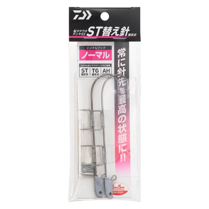 船タチウオテンヤSS ST 替え針