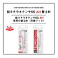 船タチウオテンヤSS AH 替え針 ミドル