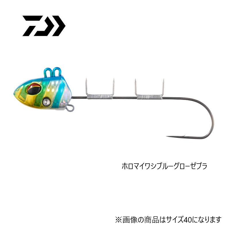 船タチウオテンヤSS ST 40号