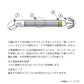海太郎 ヌケガケスッテ 30号