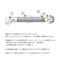 海太郎 ヌケガケスッテ 40号