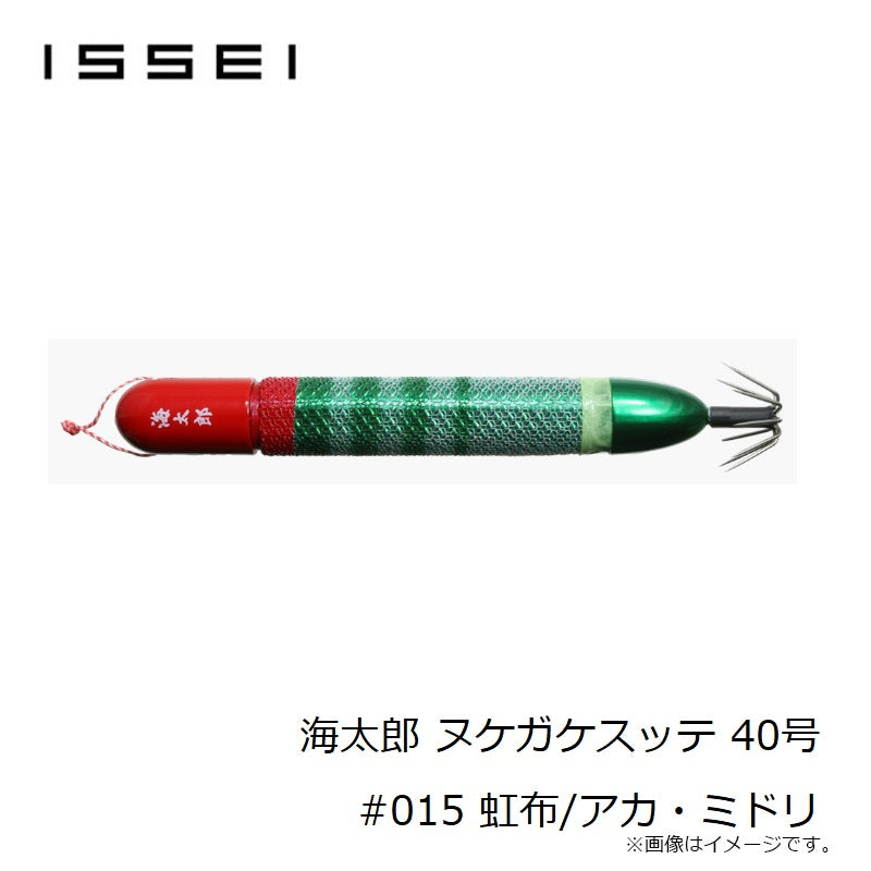 海太郎 ヌケガケスッテ 40号