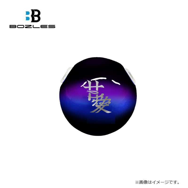 TGドロップK 200g