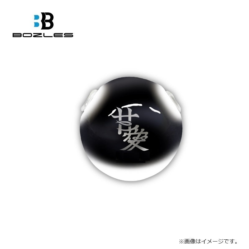 TGドロップK 200g