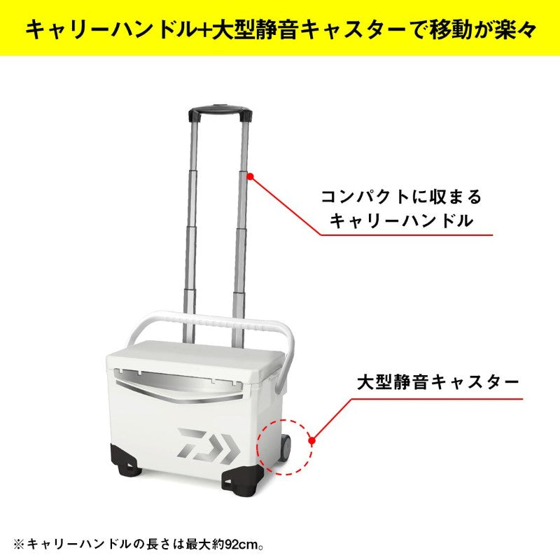 クールラインキャリー3 S1500 ブラック