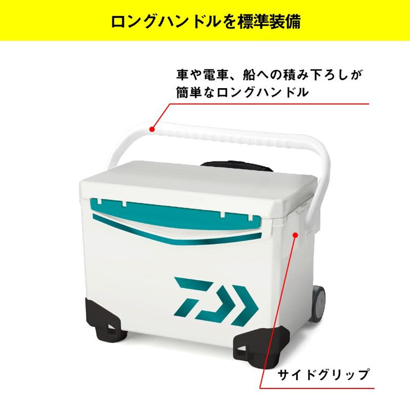 クールラインキャリー3 GU1500 グリーン