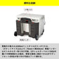 クールラインキャリー3 GU1500 グリーン