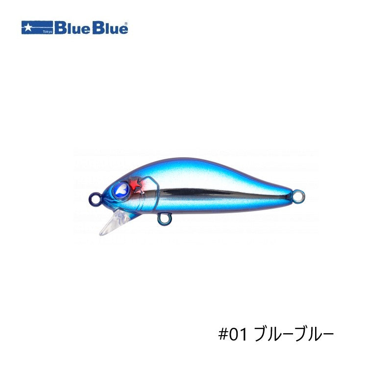 ゼッパー40F