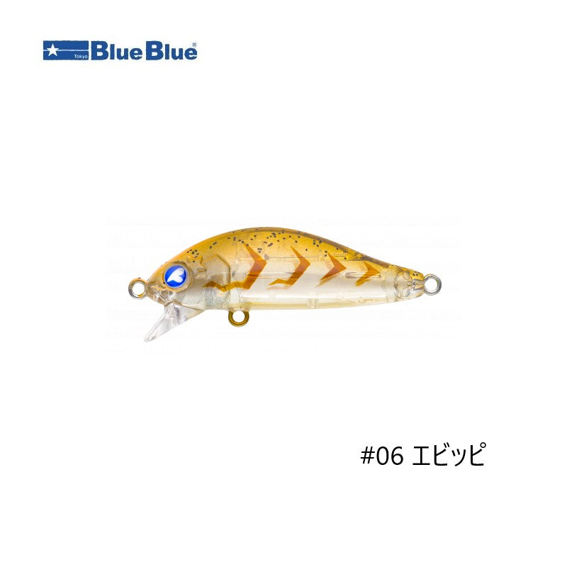 ゼッパー40F