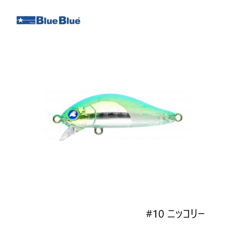 ゼッパー40F
