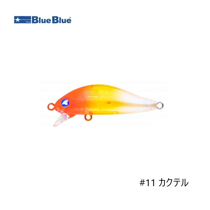 ゼッパー40F