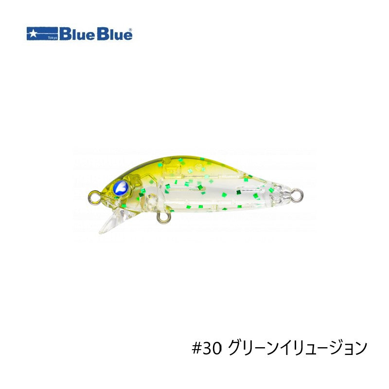 ゼッパー40F