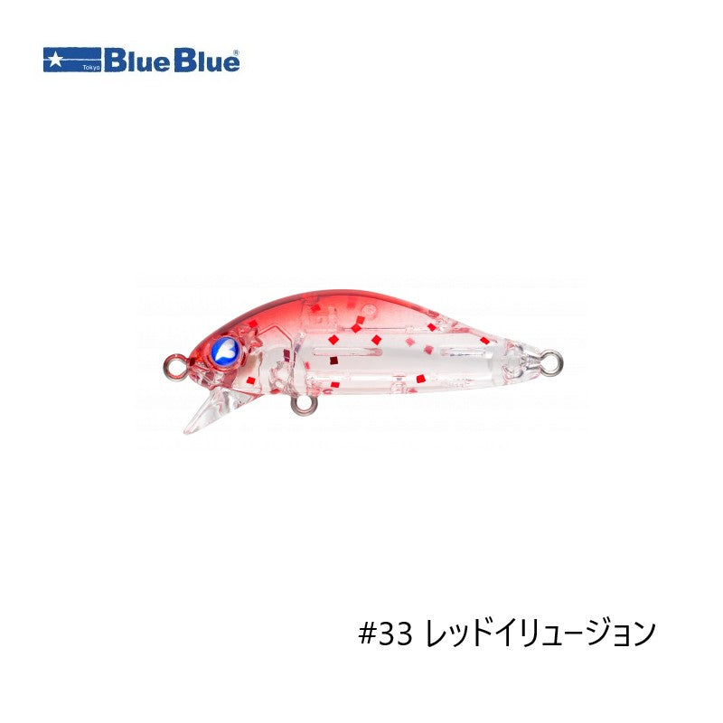 ゼッパー40F