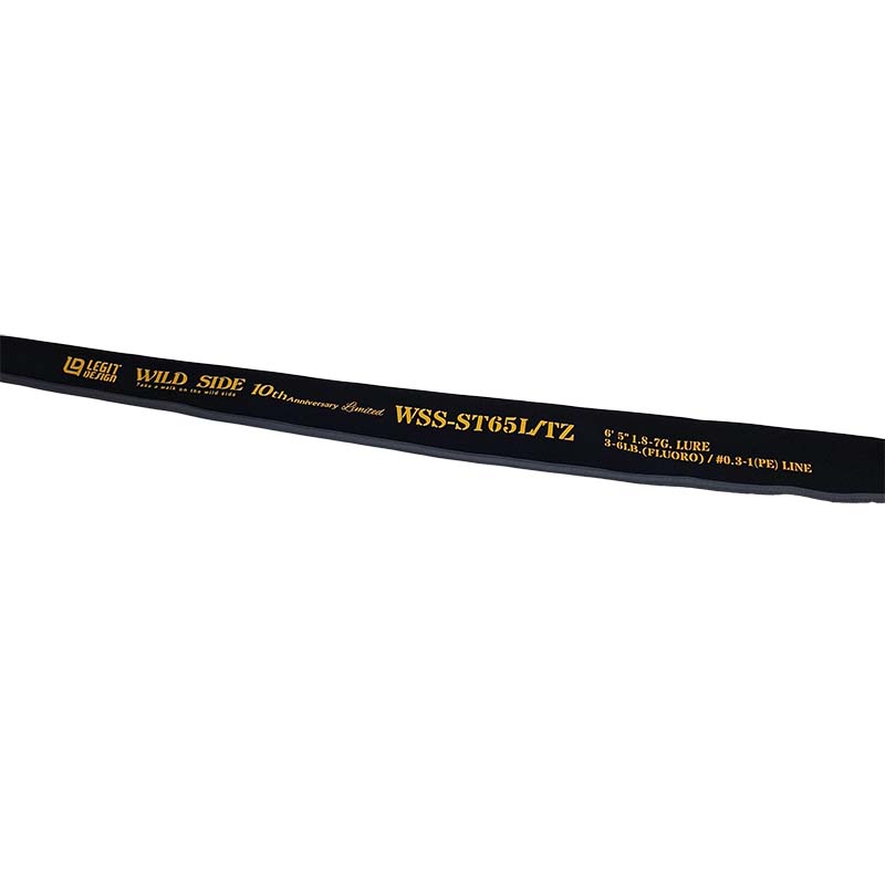 ワイルドサイド 10th Anniversary Limited WSS-ST65L/TZ 【大型商品】