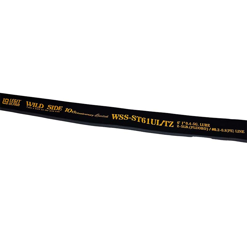 MIDRIDER 711MRS バスロッド ロッドケース付き BRUTUS