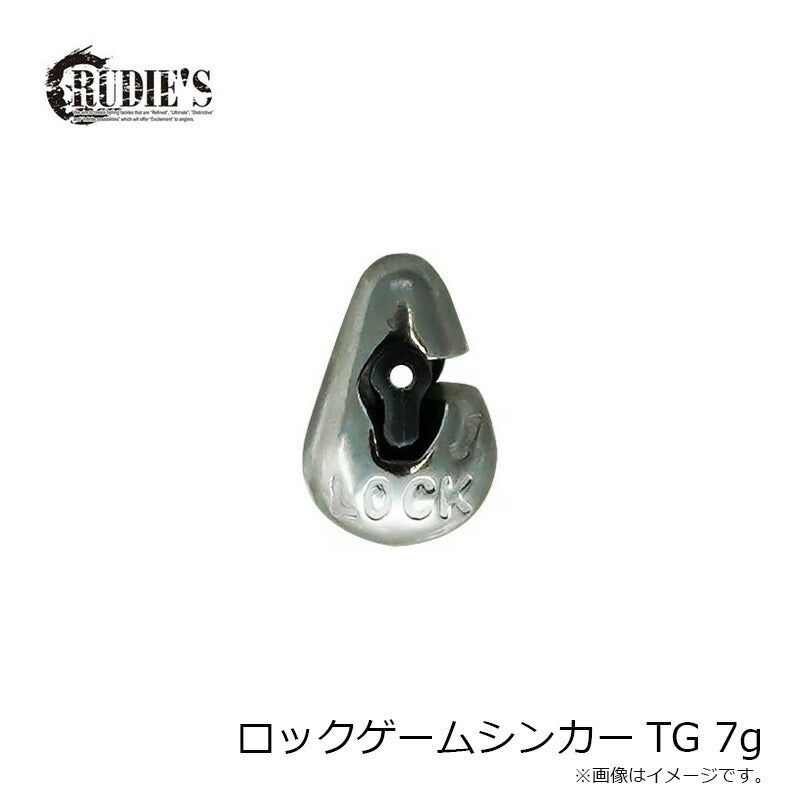 ロックゲームシンカーTG