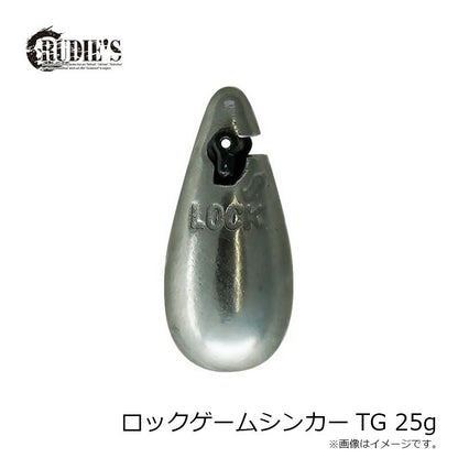 ロックゲームシンカーTG