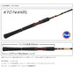 カスタムロッドNF76 KTC768NFL 【大型商品】