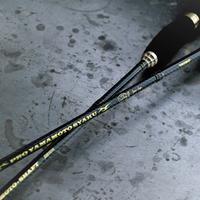 プロ山元シャク 810SP スピンカップ 16cc