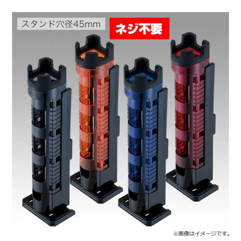 ロッドスタンド BM-300 Light
