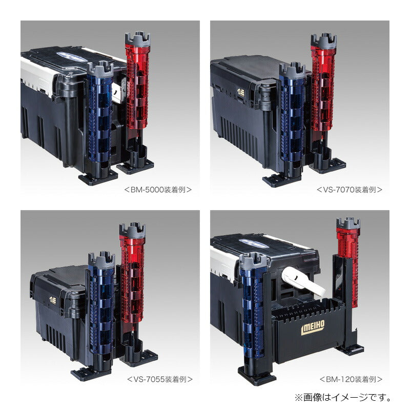 ロッドスタンド BM-300 Light