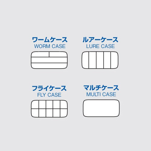 SFC フライケース M クリア