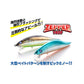ゼッパー140F