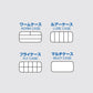 SFC マルチケース LL クリア