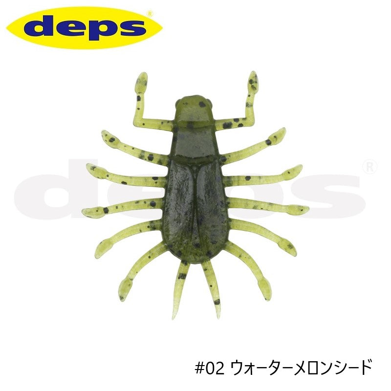 ウィグルバグ