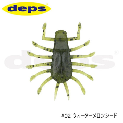 ウィグルバグ