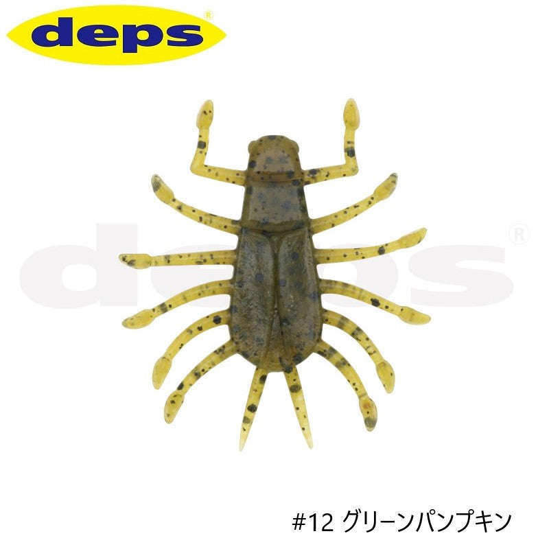 ウィグルバグ
