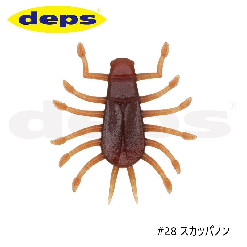 ウィグルバグ