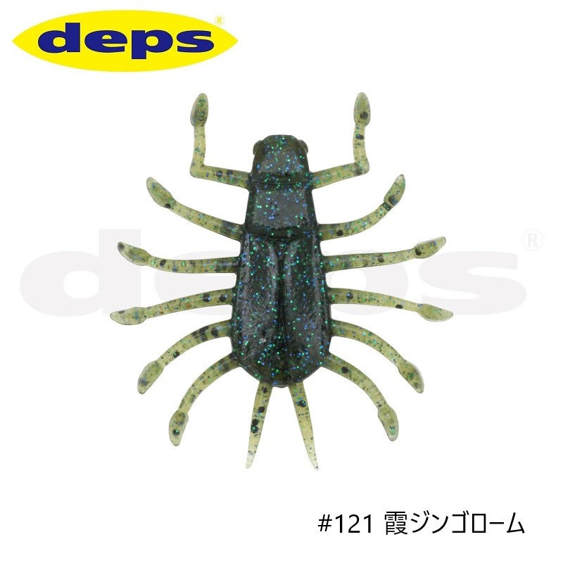 ウィグルバグ