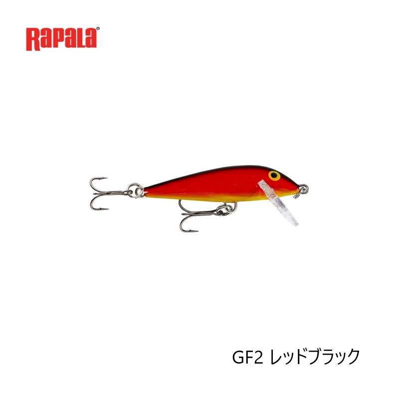 カウントダウン 7cm CD7