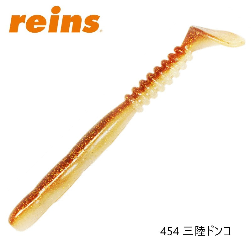 ロックバイブシャッド SW 3インチ