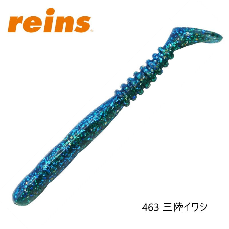 ロックバイブシャッド SW 2インチ