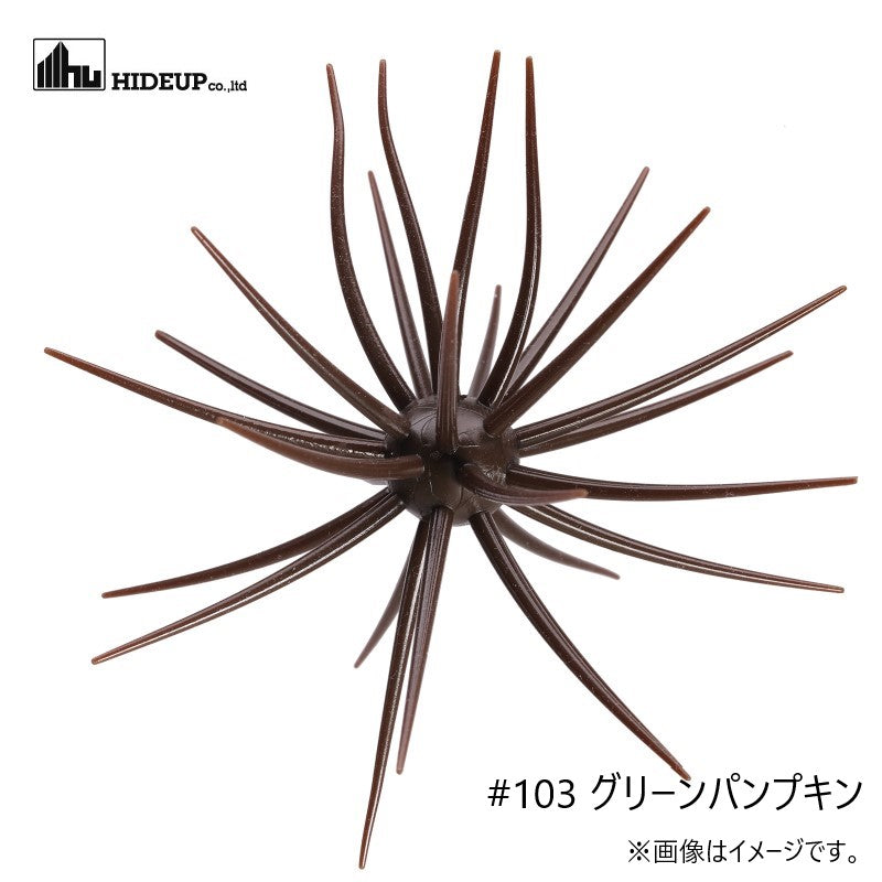 コイケ 13mm