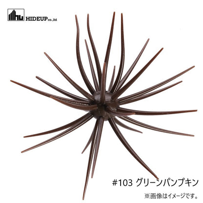 コイケ 13mm