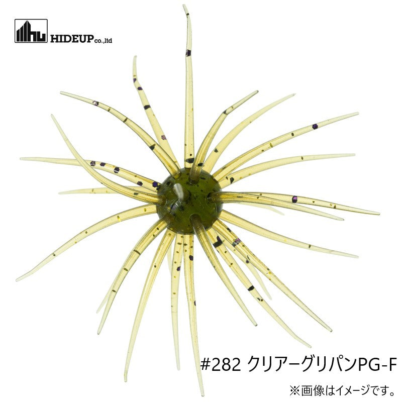 コイケ 13mm